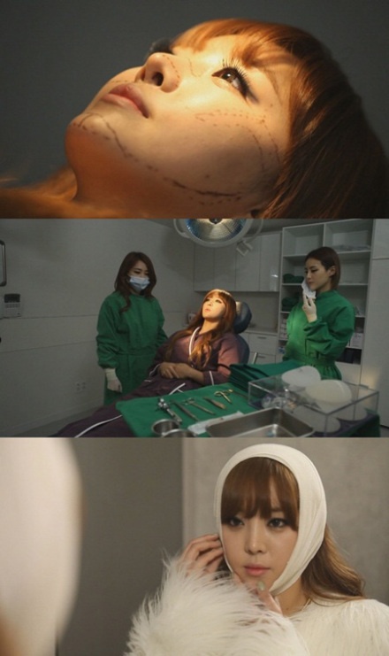 Brown Eyed Girls Narsha 上 SNL
