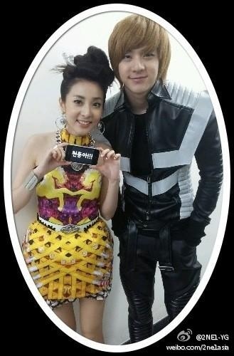Dara & 天動 Dara & 天動