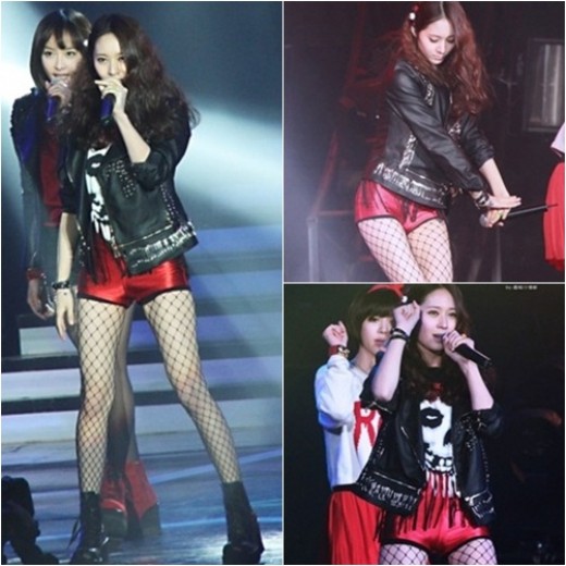 Krystal in China