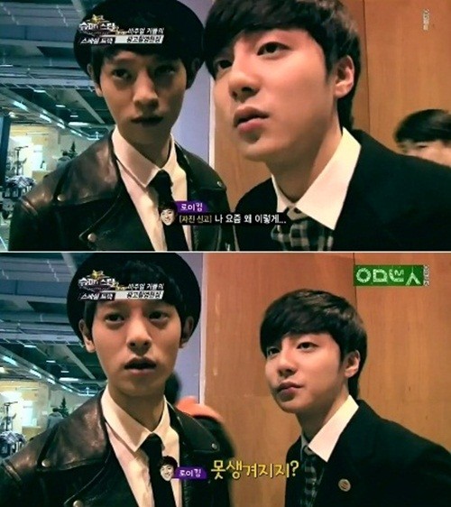 Roy Kim Roy Kim
