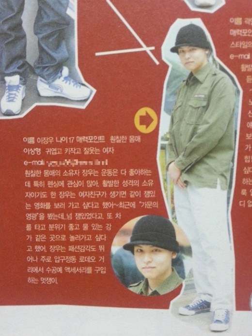 李章宇 9年前雜誌照