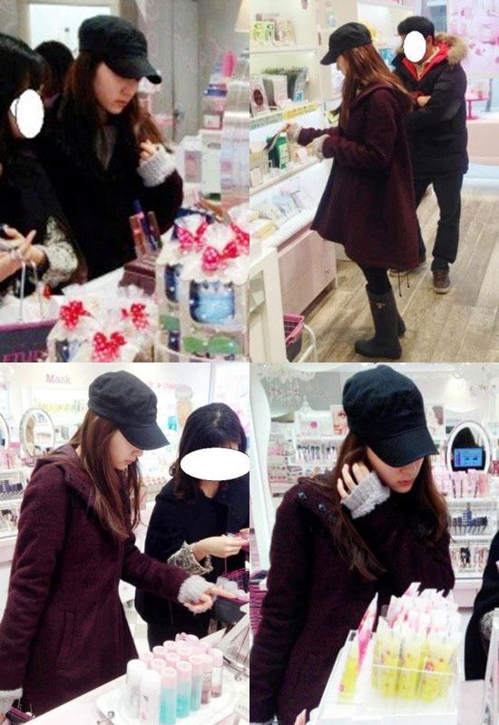 Krystal 化妝品店