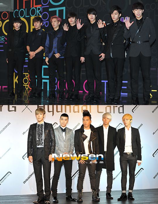 BIGBANG INFINITE