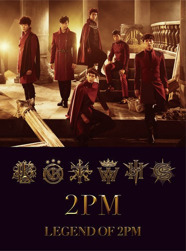 2PM - Legend Of 2PM - 初回 B