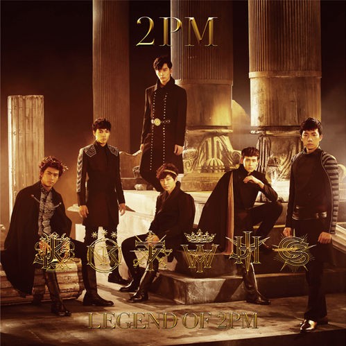 2PM - Legend Of 2PM - 通常