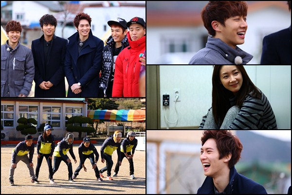 Running Man