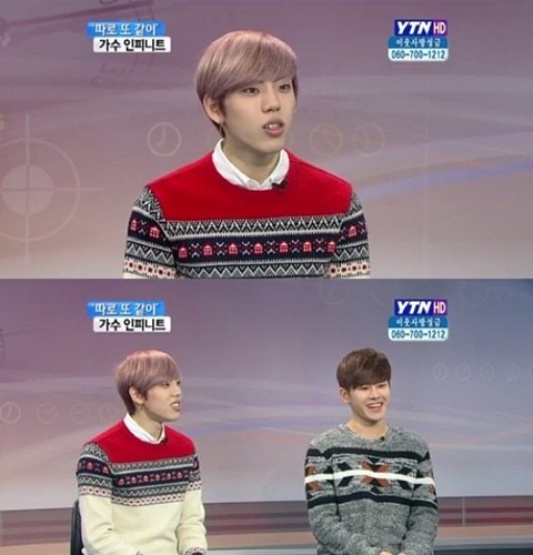 東雨 & Hoya (YTN) 東雨 & Hoya (YTN)