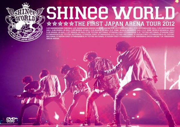 SHINee 日巡 DVD (台壓)