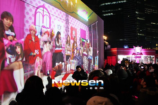 少女時代的虛擬演唱會 少女時代的虛擬演唱會