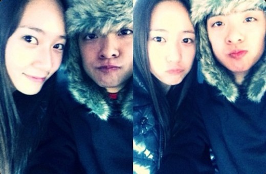 Amber / Krystal Amber / Krystal