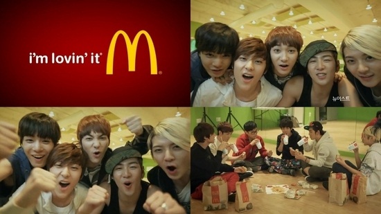 NU'EST (麥當勞) NU'EST (麥當勞)