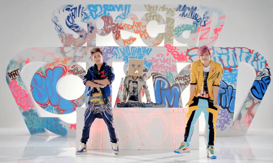 INFINITE H