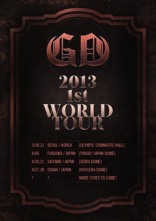 G-Dragon 世巡計畫