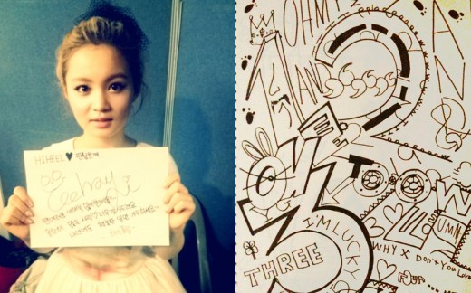 LEE Hi 手繪 1,2,3,4 LEE Hi 手繪 1,2,3,4