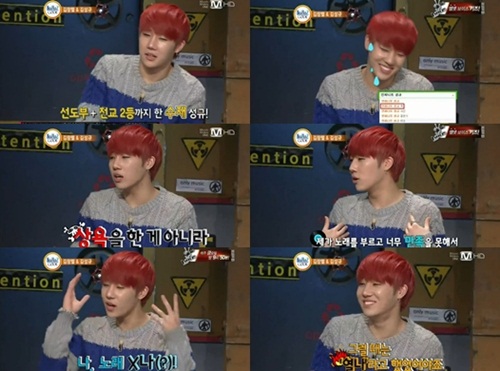 聖圭 Beatles Code 2