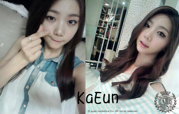 After School 佳恩