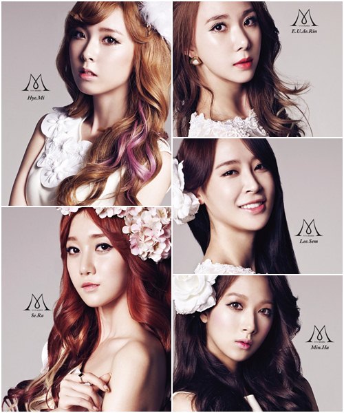 Nine Muses (White)