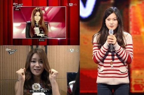 AOA 酉奈替妹妹應援 AOA 酉奈替妹妹應援