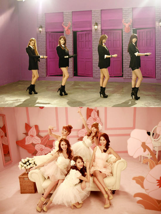 Nine Muses