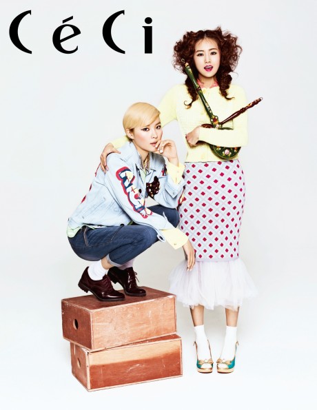 2 YOON - CeCi