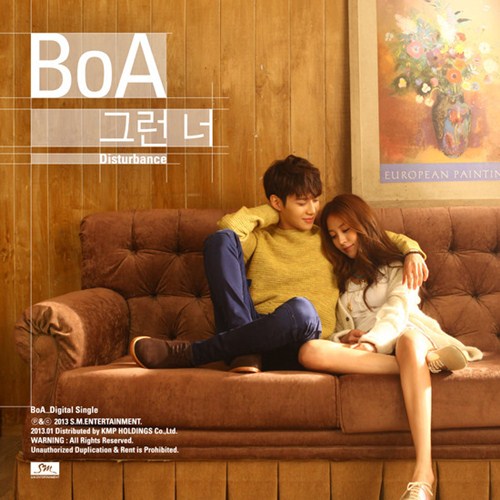 BoA, 泰民