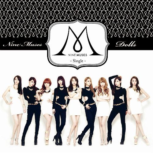 Nine Muses (Dolls) 封面