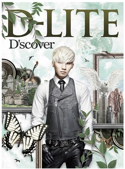 大聲個人專輯 D'scover / CD+DVD 盤