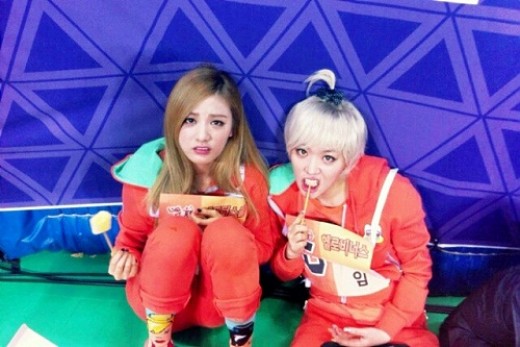 NaNa, Lime 