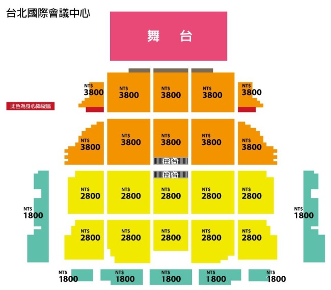 B1A4 Showcase 票價座位圖 B1A4 Showcase 票價座位圖