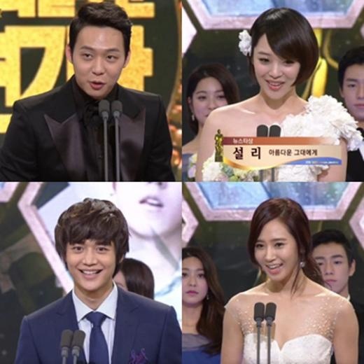 2012 SBS 演技大賞