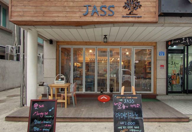 紅薯夫婦 JASS 咖啡廳 紅薯夫婦 JASS 咖啡廳