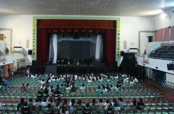 台北大學育樂館 