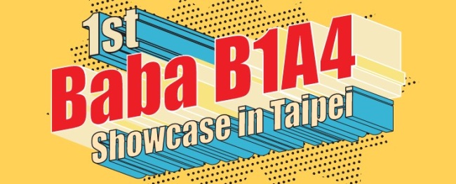 B1A4 Showcase in Taipei