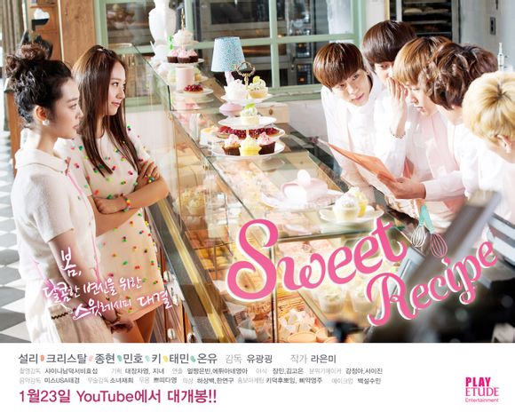 2013 etude house SHINee&f(x)