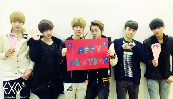 2013 greeting EXO-M
