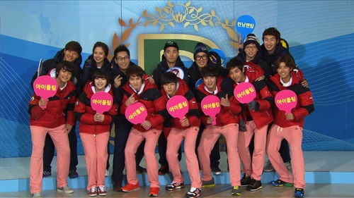Running Man 第二屆偶像運動大會