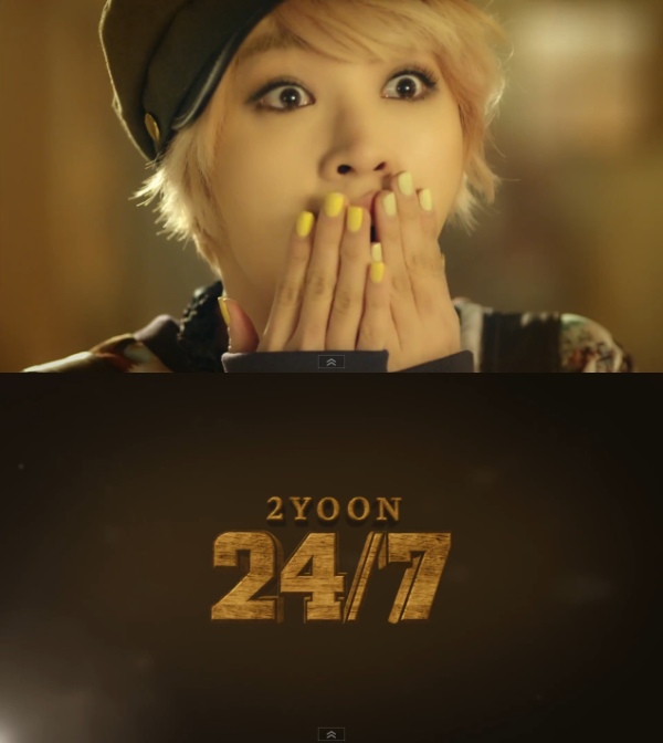 2YOON 祉潤版預告
