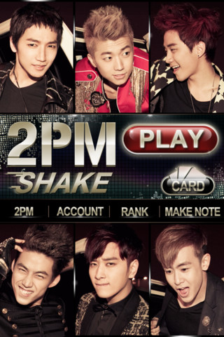 2PM SHAKE