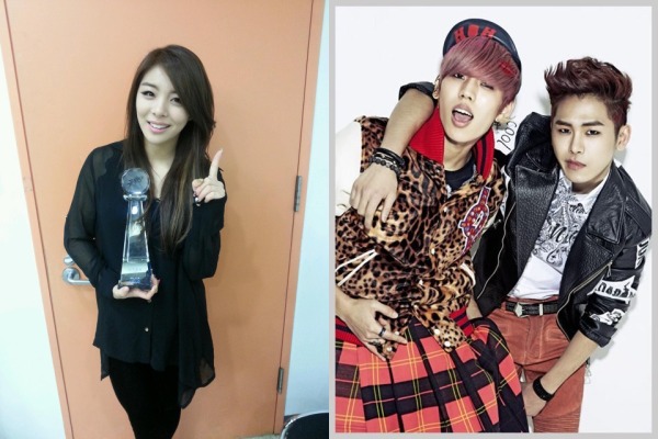 Ailee & Infinite H