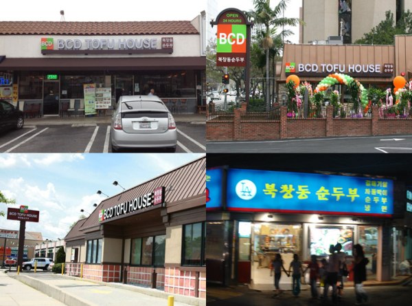 BCD Tofu House 分店們
