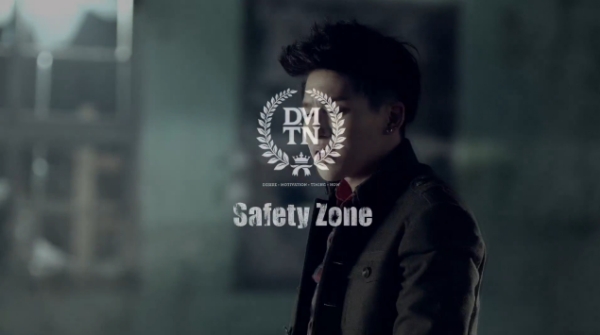 DMTN (原 Dalmatian) Safety Zone 預告