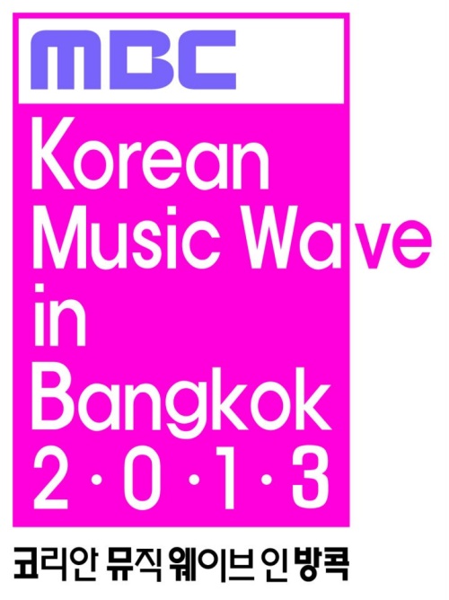 Korean Music Wave In Bangkok 2013