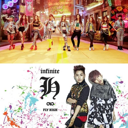 少女時代、INFINITE H