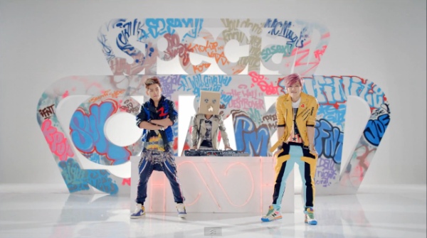 INFINITE H "Special Girl" 預告 INFINITE H "Special Girl" 預告