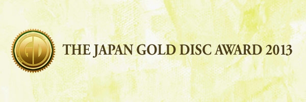 日本金唱片大獎
