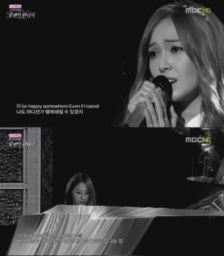 Jessica & Krystal 合作