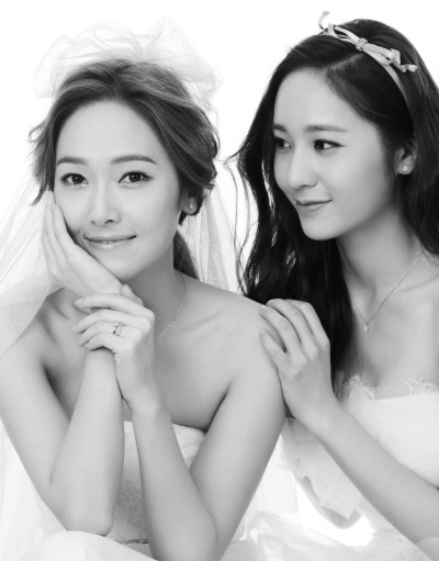 Jessica Krystal (STONEHENgE)