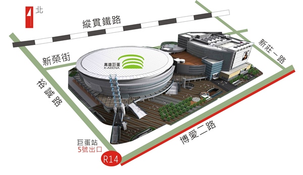 高雄小巨蛋 地圖