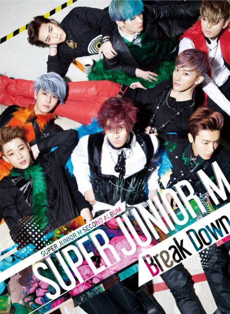 Super Junior M - Break Down 封面