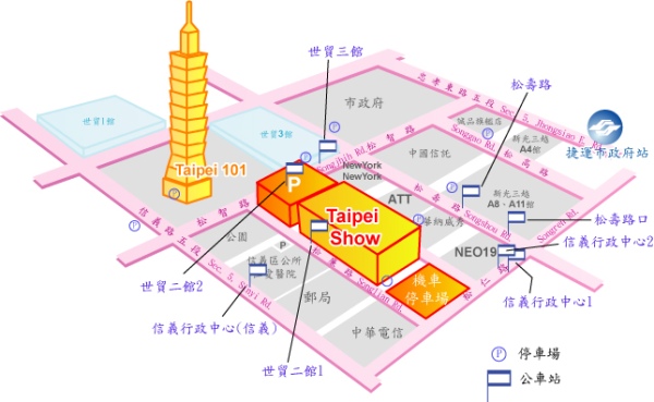 台北展演二館地圖